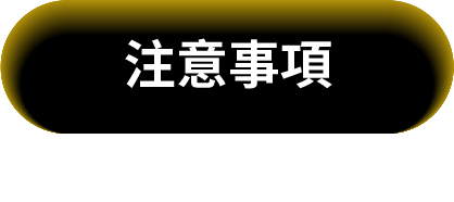 這裡有一張圖片