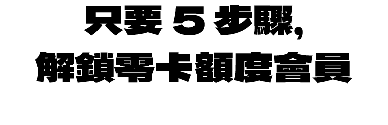 這裡有一張圖片