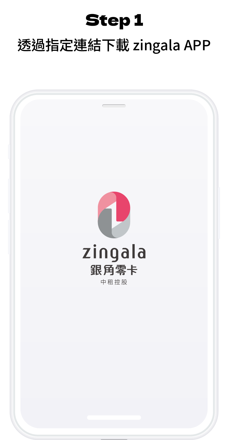 這裡有一張圖片