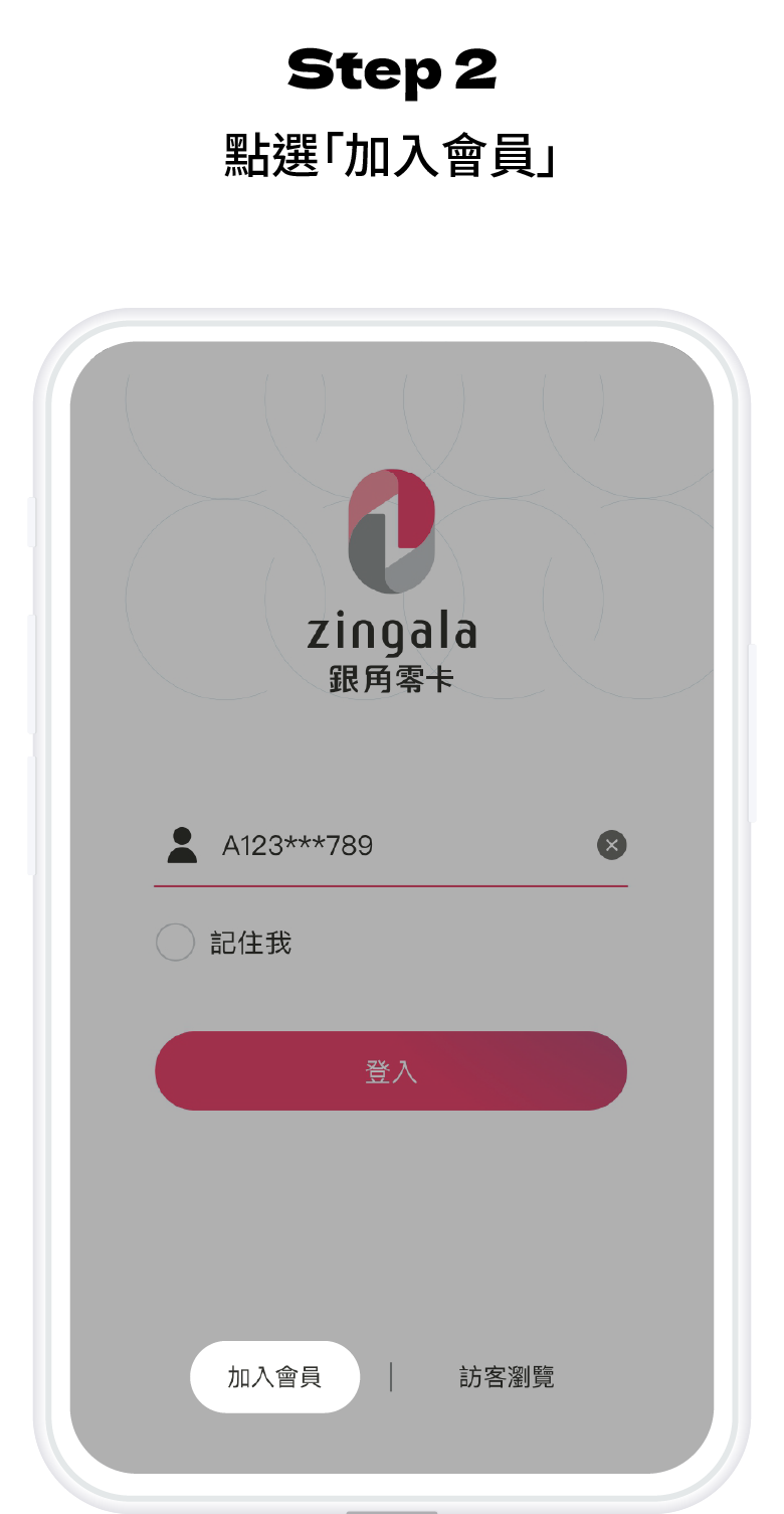 這裡有一張圖片