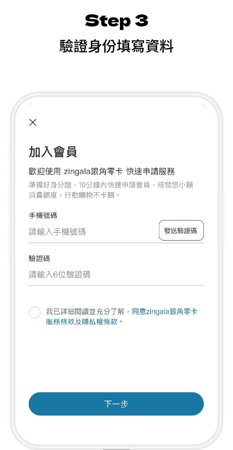 這裡有一張圖片