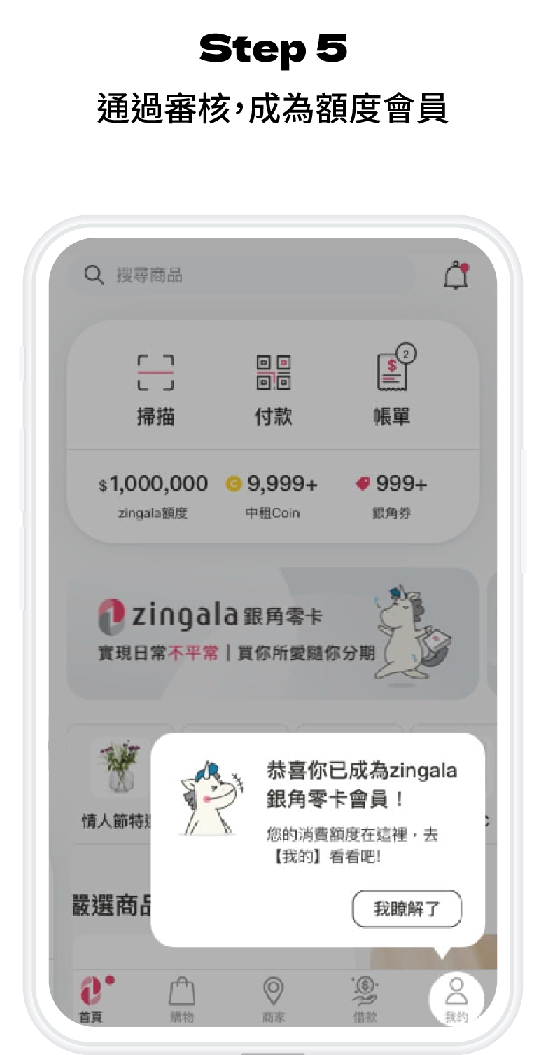 這裡有一張圖片