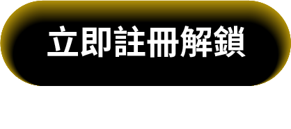 這裡有一張圖片