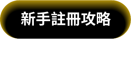 這裡有一張圖片