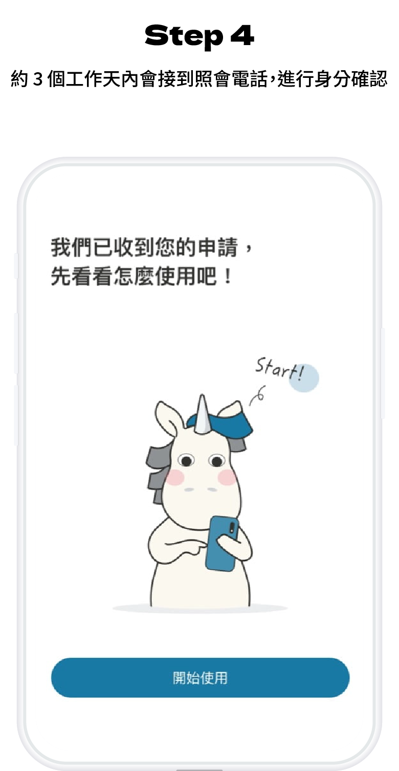 這裡有一張圖片