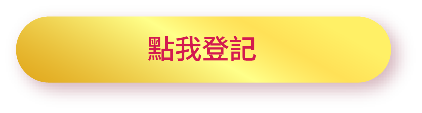 這裡有一張圖片
