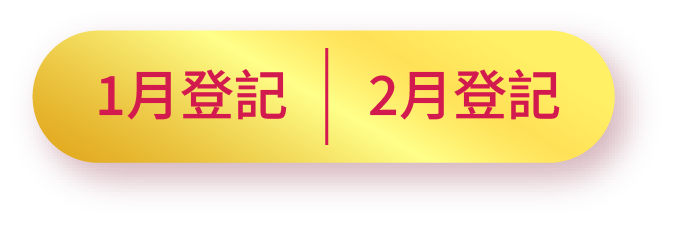 這裡有一張圖片