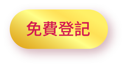 這裡有一張圖片