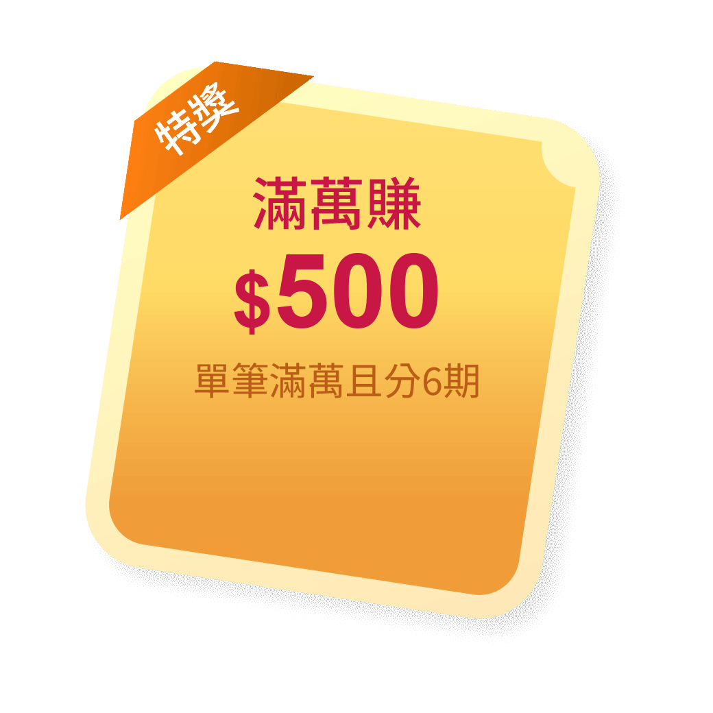 這裡有一張圖片