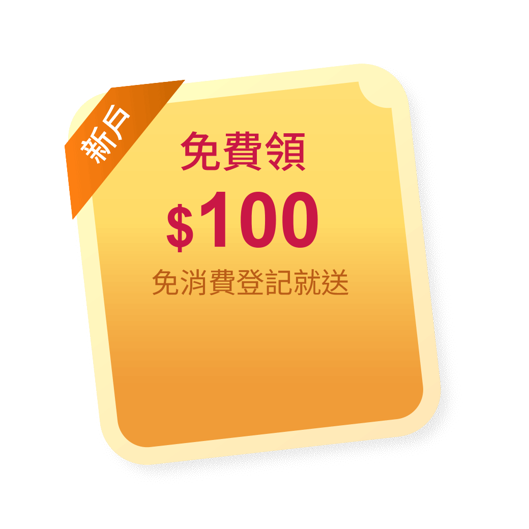 這裡有一張圖片