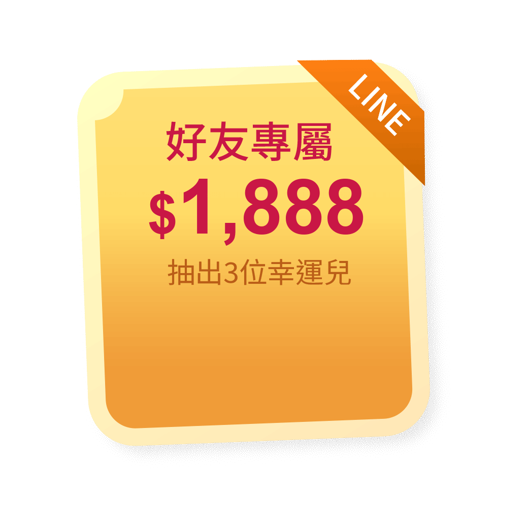 這裡有一張圖片