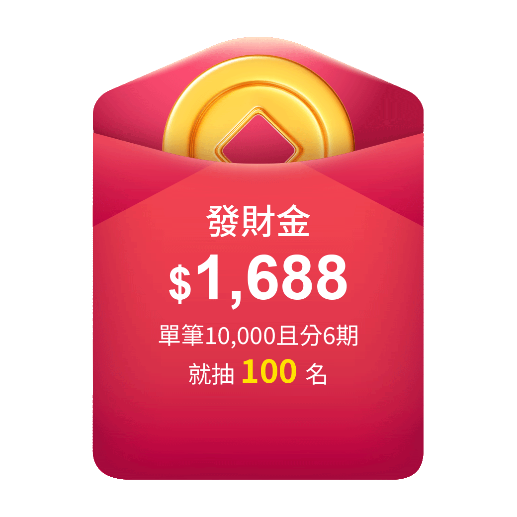 這裡有一張圖片