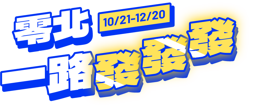 這裡有一張圖片