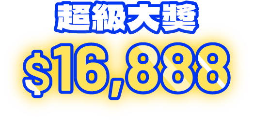 這裡有一張圖片