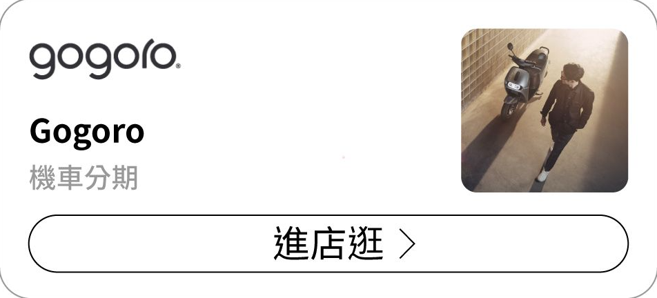 這裡有一張圖片