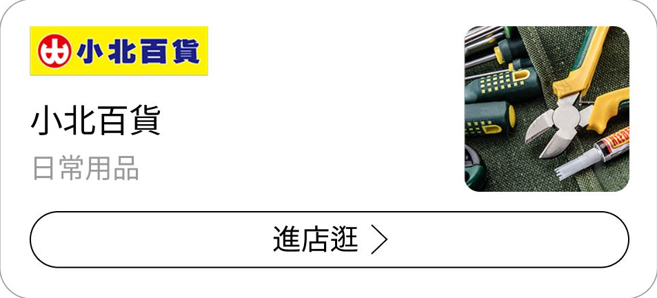 這裡有一張圖片