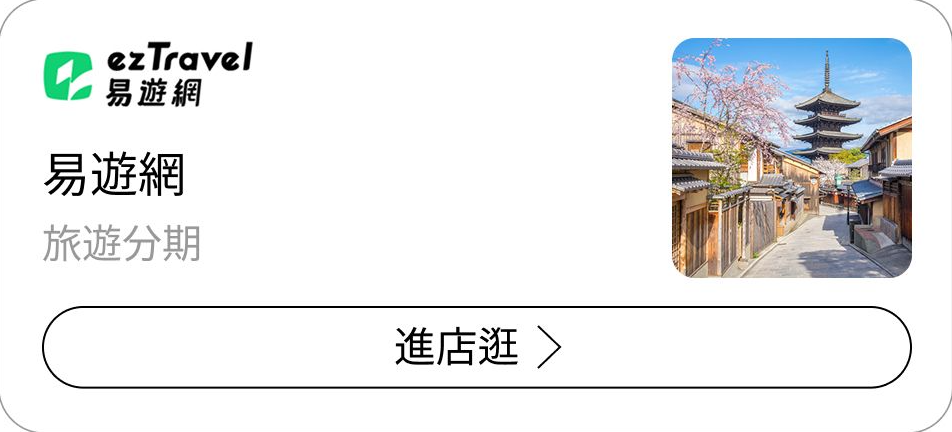 這裡有一張圖片