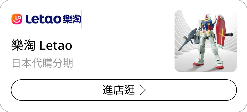 這裡有一張圖片