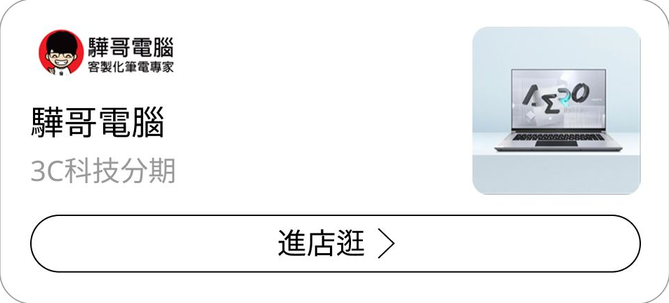 這裡有一張圖片