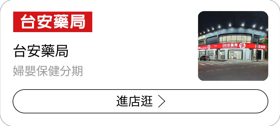 這裡有一張圖片