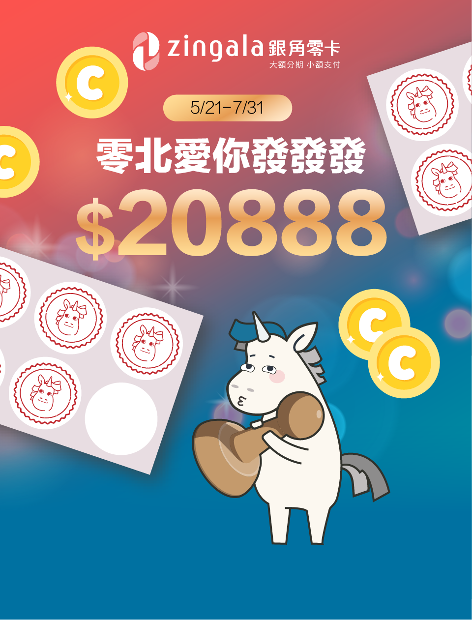這裡有一張圖片