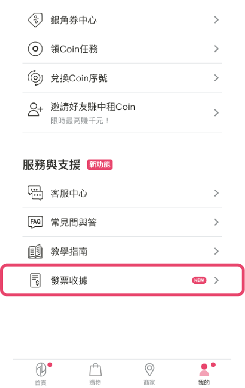 這裡有一張圖片
