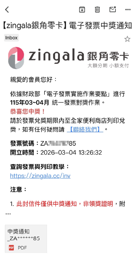 這裡有一張圖片