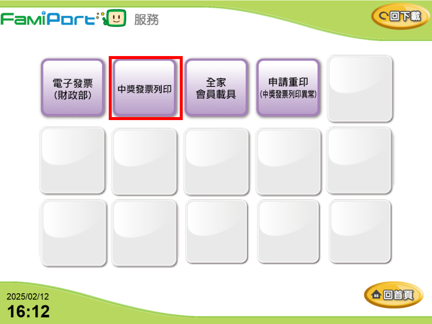 這裡有一張圖片