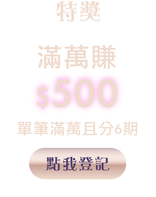 這裡有一張圖片