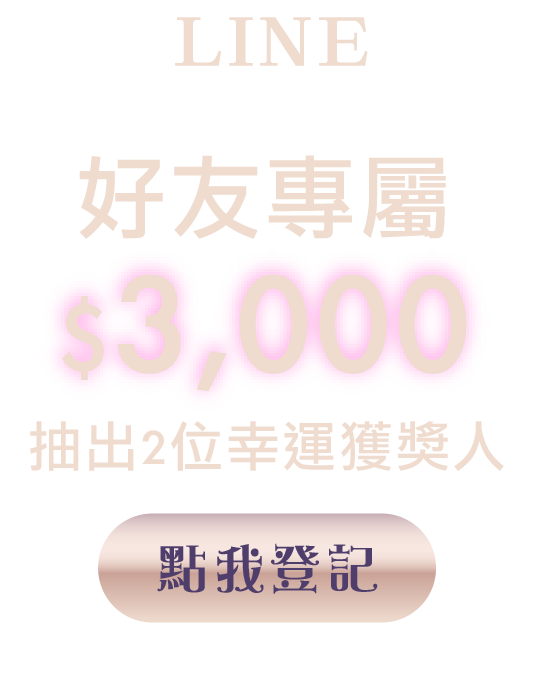 這裡有一張圖片