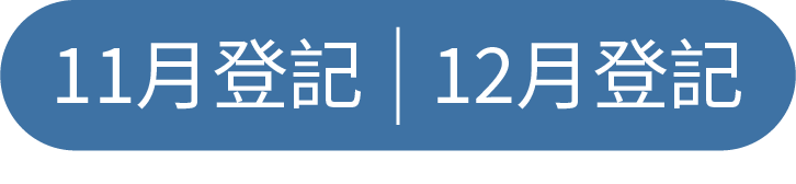 這裡有一張圖片