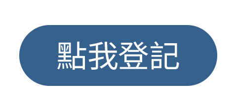 這裡有一張圖片