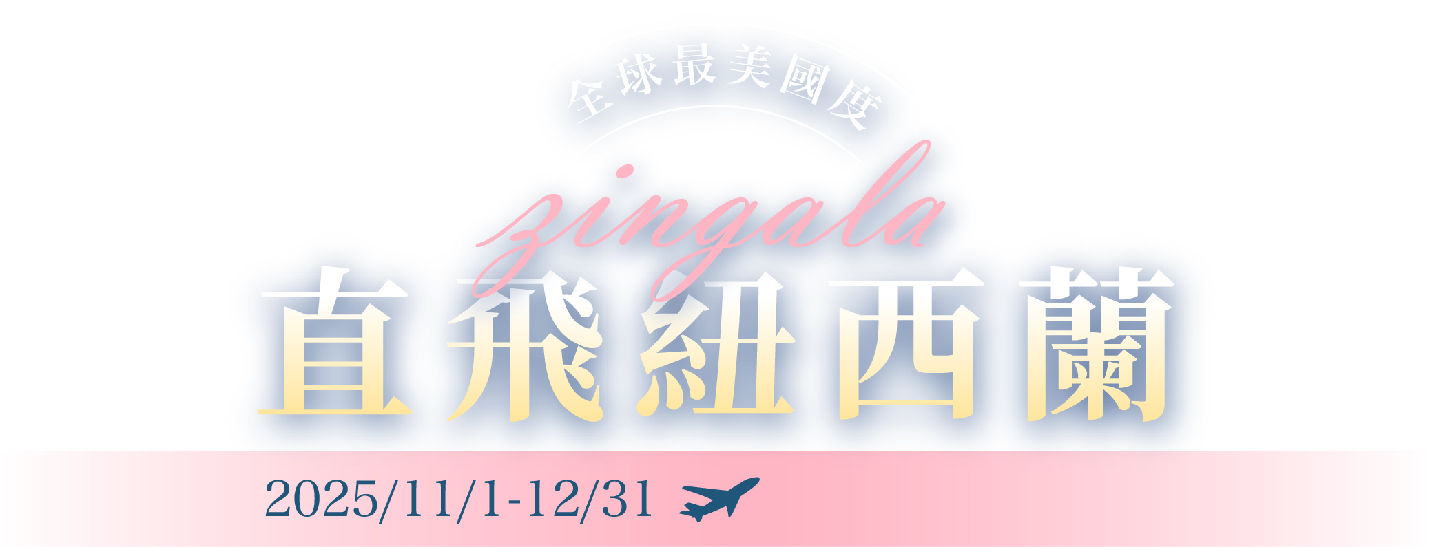 這裡有一張圖片